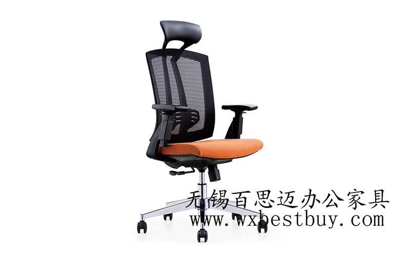 職員椅