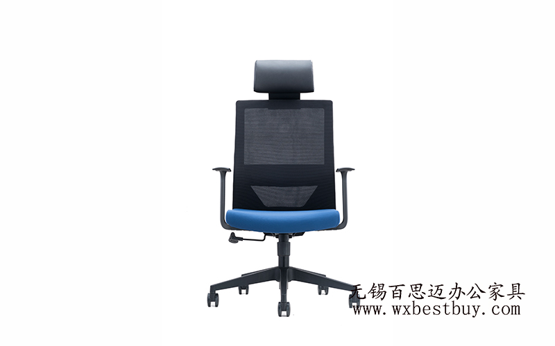 職工椅子