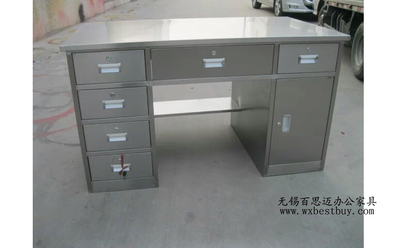 南京鋼制辦公桌價(jià)格