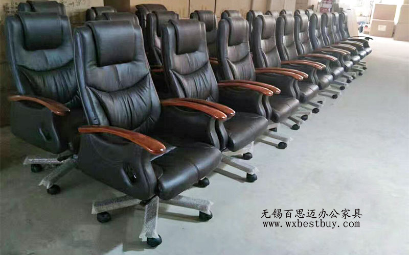 杭州牛皮辦公椅定制